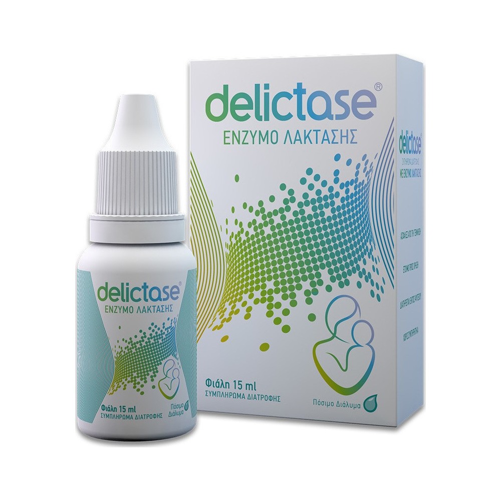 🍼 Delictase – Enzyme Lactase 📦 Flacon de 15 ml – Gouttes buvables – Dès la naissance | BigPara Tunisie