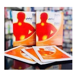 ITAMI Emplâtres B/5 | BigPara Tunisie