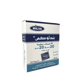 🩹 MILVA BANDLUX – Compresses Stériles (Boîte de 10) | BigPara Tunisie