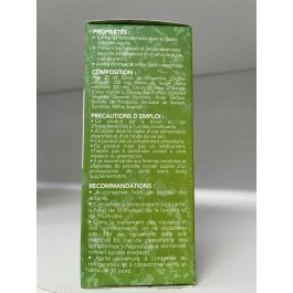 LAURUS VOMIX Sirop Sans Sucre 120 ml | BigPara Tunisie