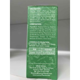 LAURUS VOMIX KIDS Sirop 120 ml | BigPara Tunisie