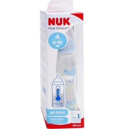 NUK Biberon Silicone First Choice+ Anti-Colique Température Control 300ml (0-6 mois) | BigPara Tunisie