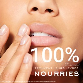 NUXE REVE DE MIEL BAUME A LEVRES 15G | BigPara Tunisie