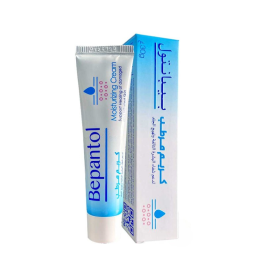 Bepantol Crème Hydratante pour Peau Irritée 30gr | BigPara Tunisie