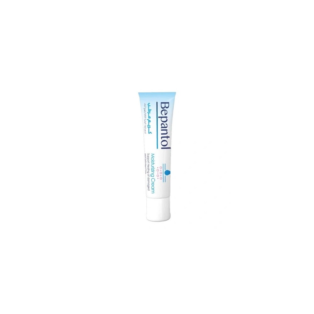 Bepantol Crème Hydratante pour Peau Irritée 30gr | BigPara Tunisie