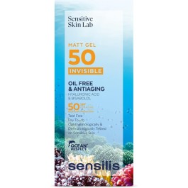 SENSILIS SENSITIVE MAT GEL OIL FREE SPF50+ 40ML | BigPara Tunisie