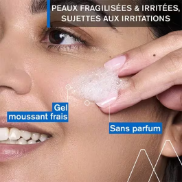 URIAGE BARIEDERM-CICA GEL NETTOYANT 200 ml | BigPara Tunisie