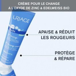 URIAGE 1ER CREME DE CHANGE 100ML | BigPara Tunisie