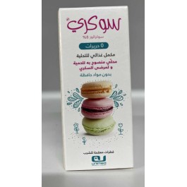 Sokry Édulcorant Gouttes Buvables – Flacon 10 ml | BigPara Tunisie