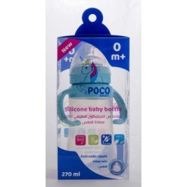 POCO BABY BIBERON SILICONE ANTI-COLIQUE 180ML (0MOIS+) | BigPara Tunisie