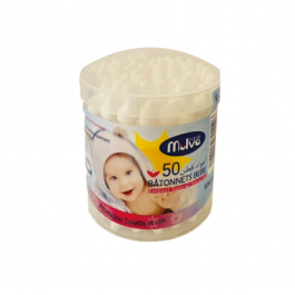 MILVA BATONNETS BEBE B/50 | BigPara Tunisie