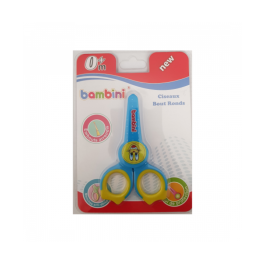 BAMBINI CISEAUX BOUT RONDS | BigPara Tunisie