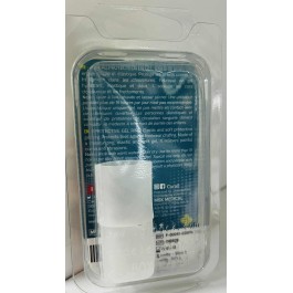 CURALL ANNEAU PROTECTEUR EN GEL B/2 TAILLE UNIQUE | BigPara Tunisie