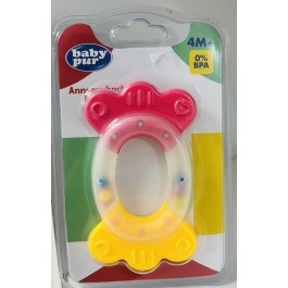 BABY PUR ANNEAU HOCHET PAPILLON (4MOIS+) | BigPara Tunisie