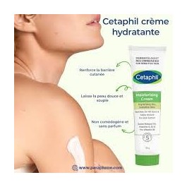 Cetaphil Crème Hydratante 100 g | BigPara Tunisie