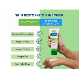 Cetaphil Daily Advance 225g | BigPara Tunisie