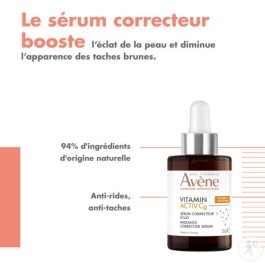 Avene Vitamin Activ Cg Sérum Correcteur Eclat 30ml | BigPara Tunisie