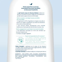 Biolane Gel Lavant Corps et Cheveux 2 en 1 350ml | BigPara Tunisie