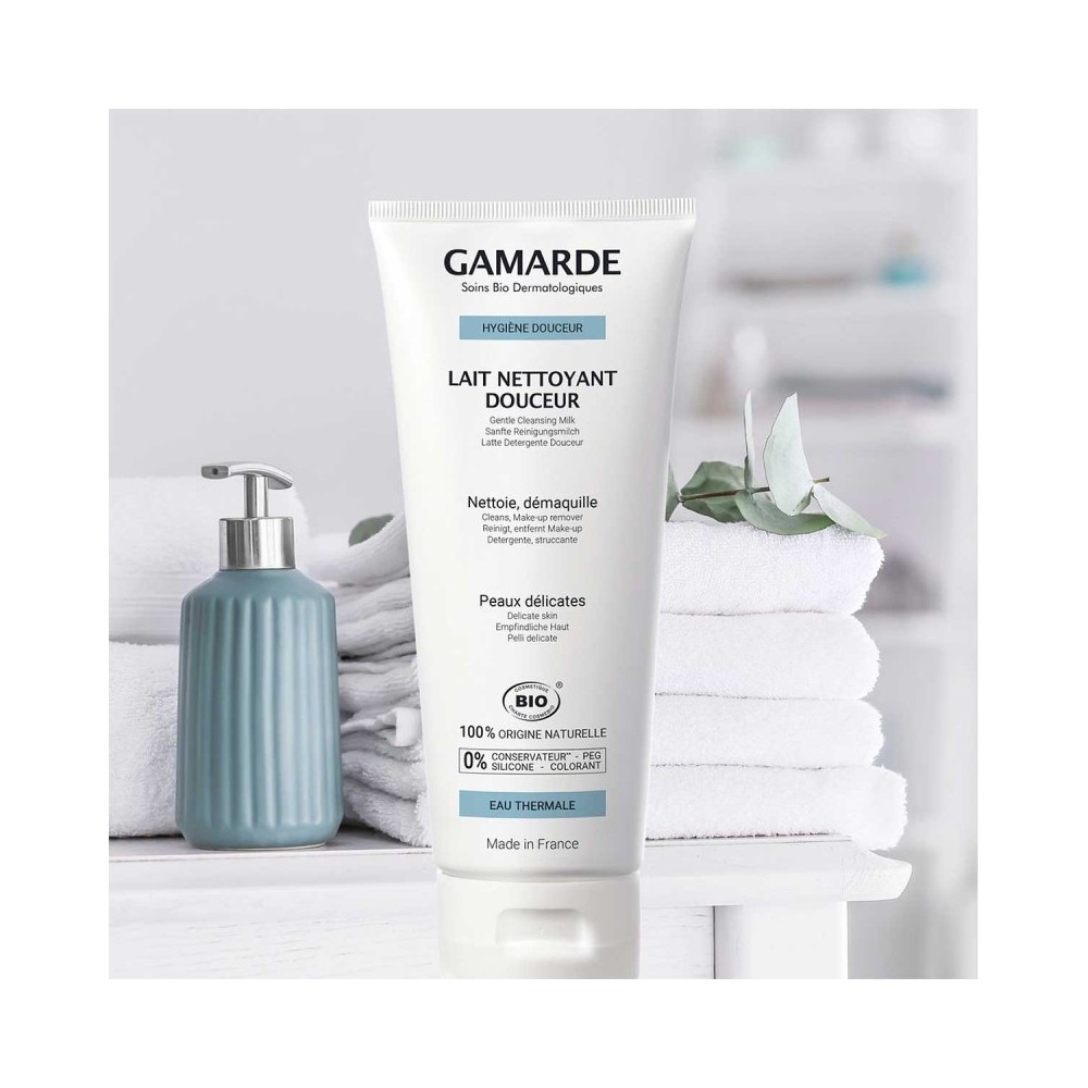 gamarde lait nettoyant douceur 200ml | BigPara Tunisie