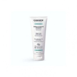 gamarde voile lacté corps 200ml | BigPara Tunisie