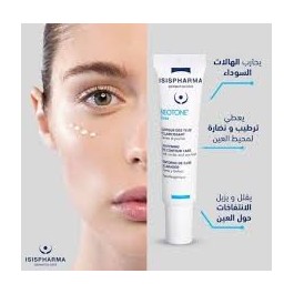 ISISPHARMA NEOTONE CONTOUR DES YEUX 15ML | BigPara Tunisie