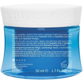 Bioderma Hydrabio Crème 50ML | BigPara Tunisie
