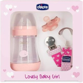 🎁 Chicco – Coffret Lovely Baby Girl (3 Articles) | BigPara Tunisie