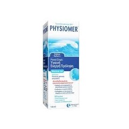 PHYSIOMER SPRAY NASAL JET NORMAL 135ML | BigPara Tunisie